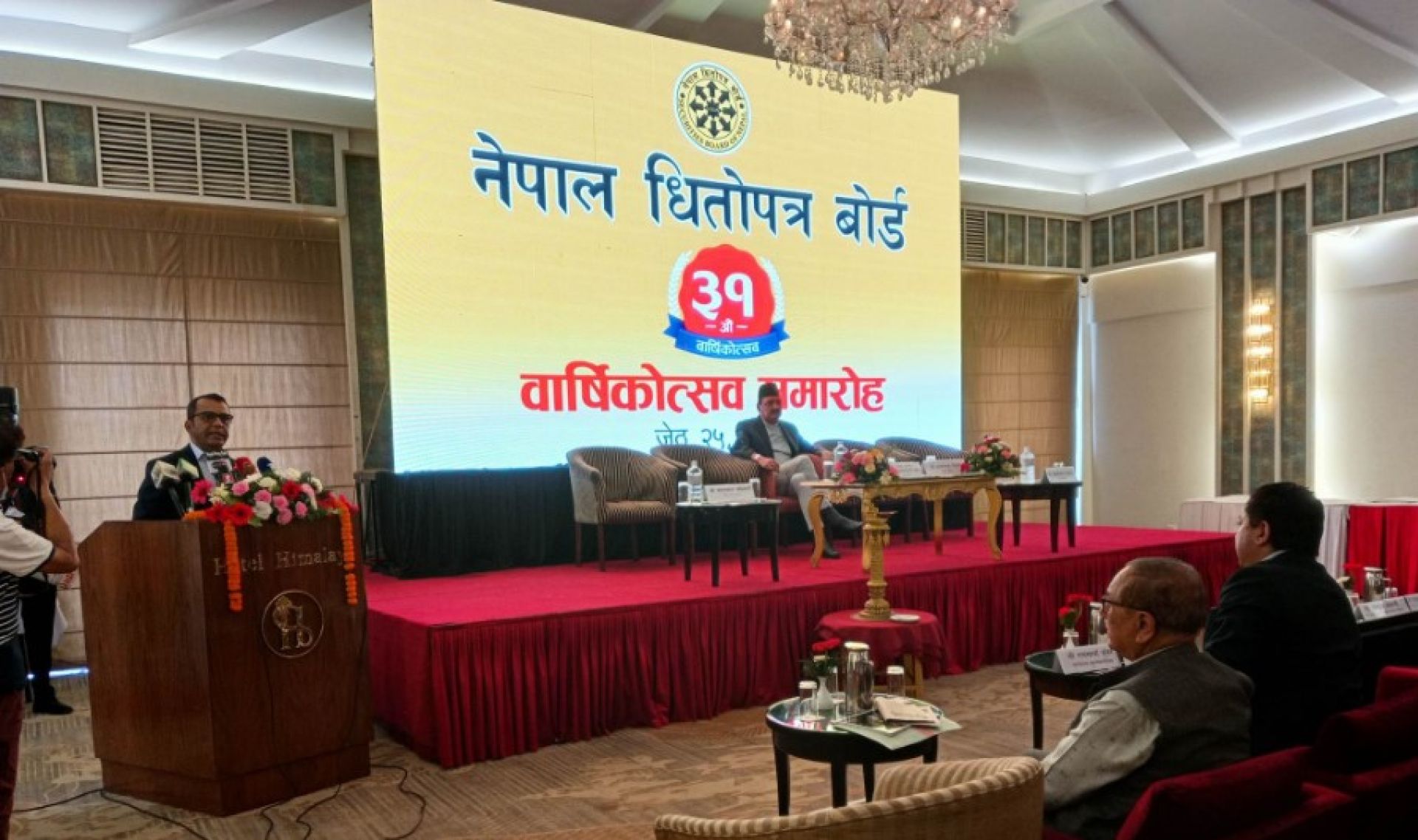 २ महिना भित्रै ९३ ब्रोकर कम्पनी सञ्चालनमा आउनेछन् : अध्यक्ष हमाल